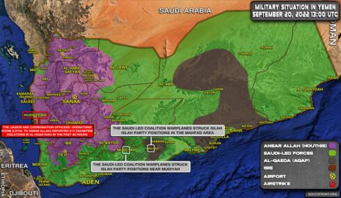 Military Situation In Yemen On September 20, 2022 (Map Update)