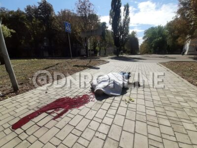 Kiev Regime Continues Killing Civilians In Donetsk