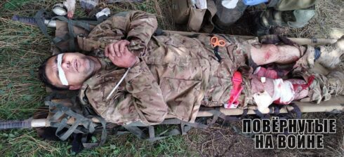 Russians Save Lives Of Ukrainian Servicemen On Battlefield (Videos)