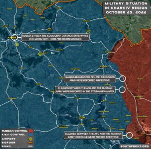 Military Situation In Kharkiv Region, Ukraine, On October 23, 2022 (Map Update)