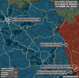 Military Situation In Kharkiv Region, Ukraine, On October 26, 2022 (Map Update)