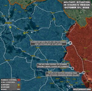 Ukrainian Advance In Kharkov Region, Ukraine, On October 4, 2022 (Map Update)