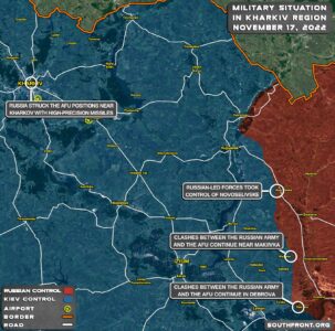 Military Situation In Kharkov Region, Ukraine, On November 17, 2022