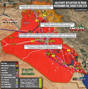 Military Situation In Iraq On November 8, 2022 (Map Update)