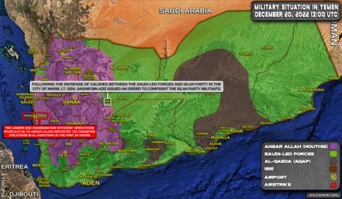 Military Situation In Yemen On December 20, 2022 (Map Update)