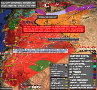 Military Situation In Syria On December 8, 2022 (Map Update)