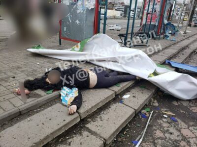 BREAKING: Bloody Provocation In Kherson City Claimed Lives Of At Least 5 Civilians, Wounded 16 Others (Photos, Video 18+)