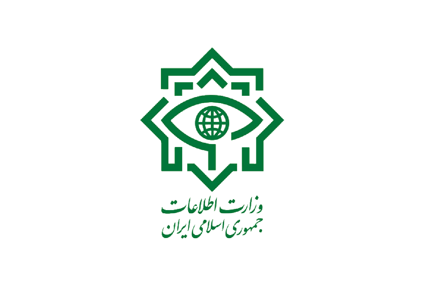 Iran Says One Of Kerman Suicide Bombers Was Tajik-Israeli