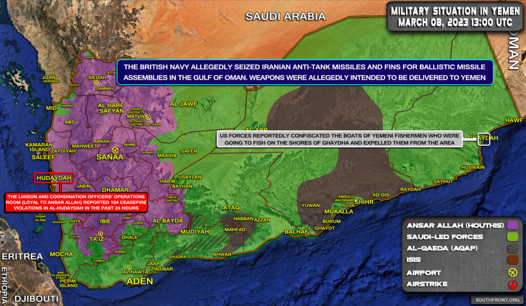 Military Situation In Yemen On March 8, 2023 (Map Update)