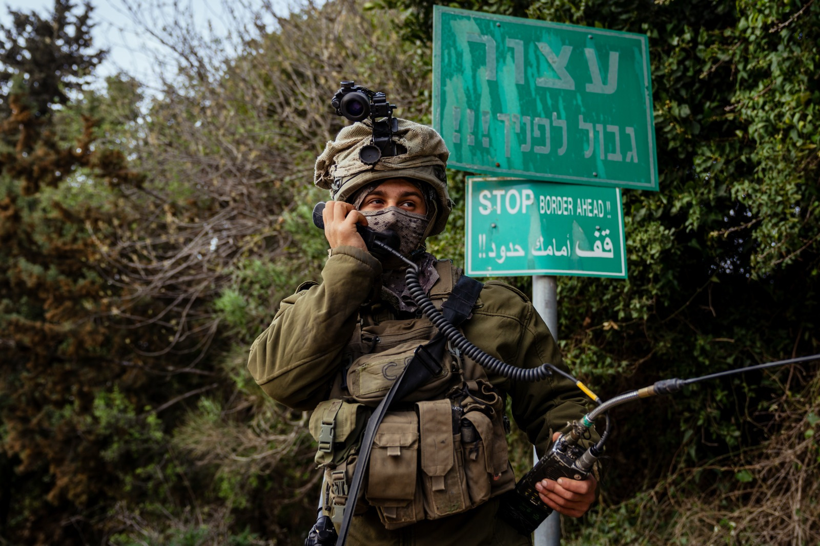 IDF, Shin Bet Suspect Hezbollah Was Behind Recent Bombing In Northern Israel