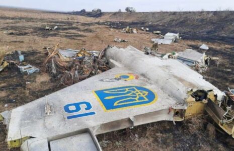 Russian Military Claimed Destruction Of Three Ukrainian Aircraft Over Past Day