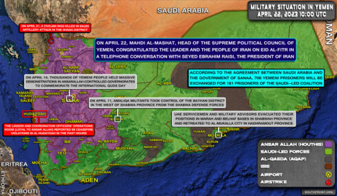 Military Situation In Yemen On April 11-22, 2023 (Map Update)