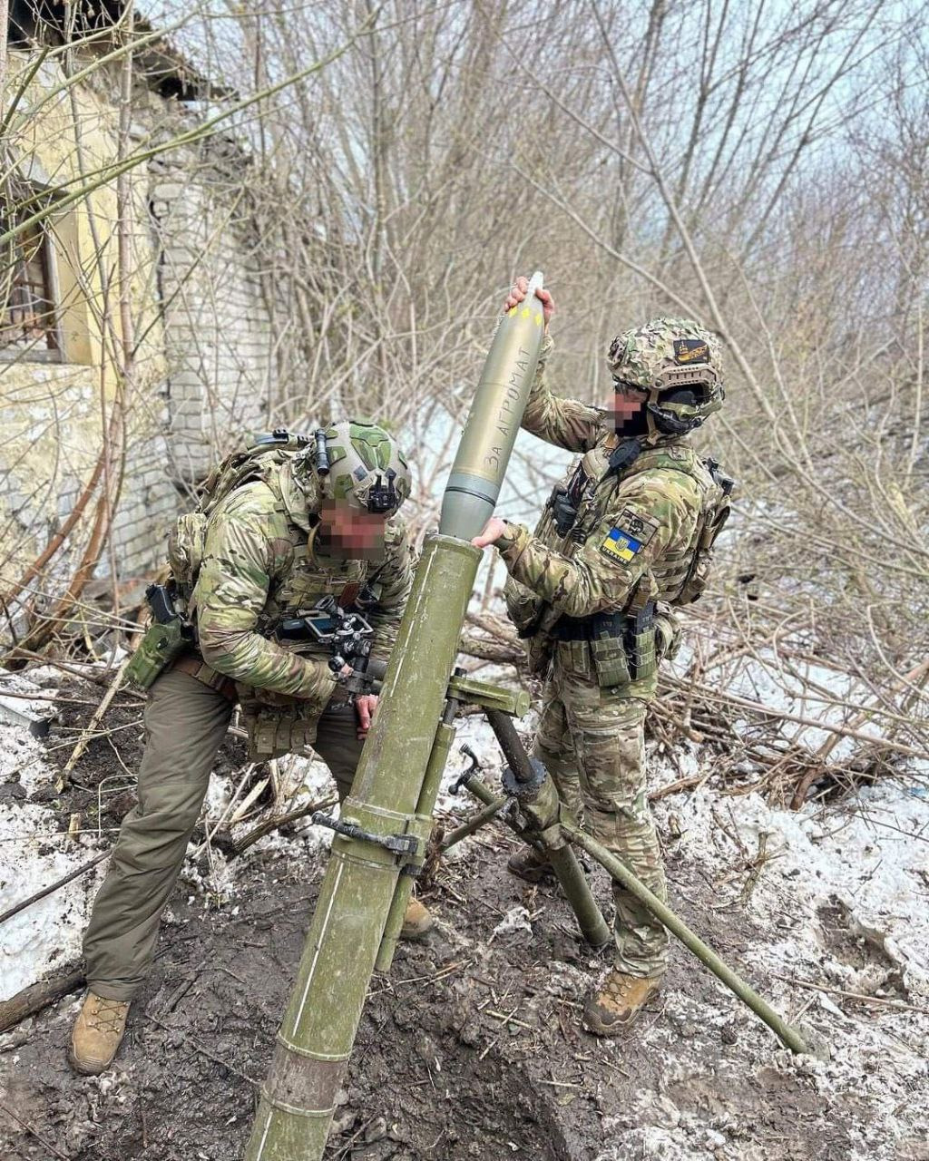 Kiev Forces Spotted Firing Israeli Cluster Mortar Rounds