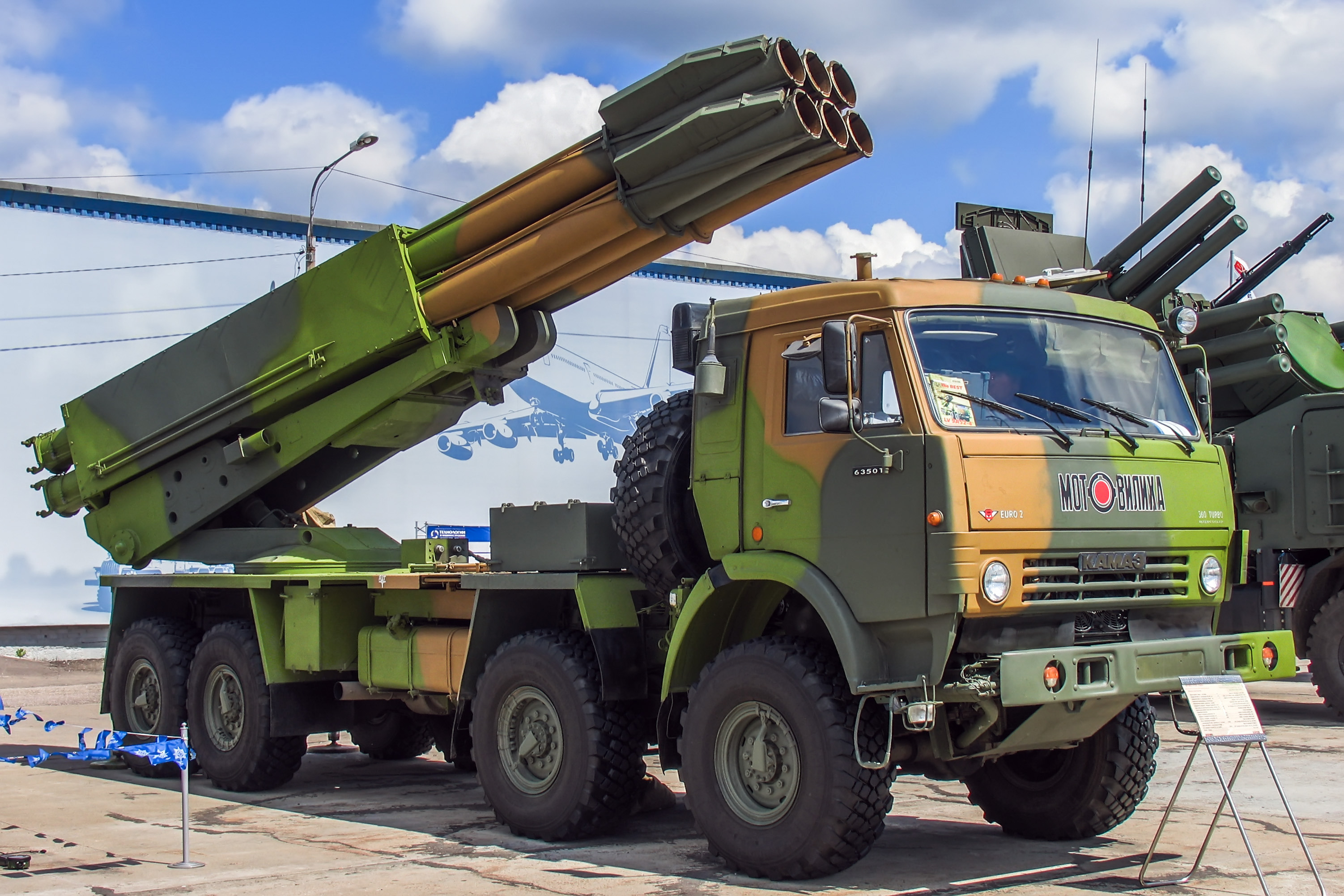 Russia Is Developing New Highly Mobile Multiple Rocket Launch System - Report