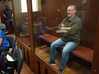 Russian Legendary Military Commander Igor Strelkov Arrested In Moscow