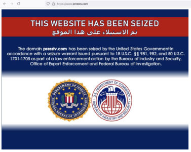 How the U.S. Government Targets Websites For Destruction