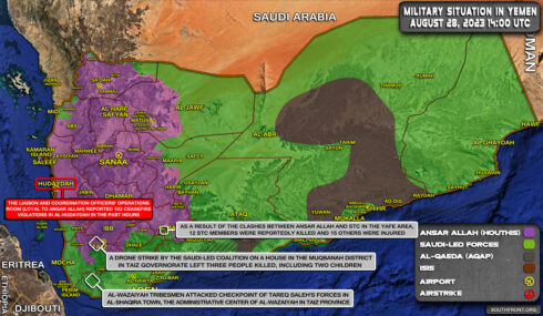 Military Situation In Yemen On August 29, 2023 (Map Update)