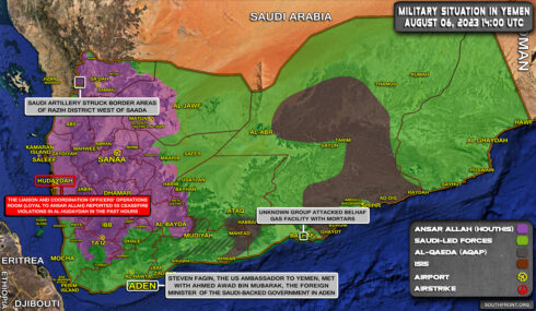 Military Situation In Yemen On August 6, 2023 (Map Update)