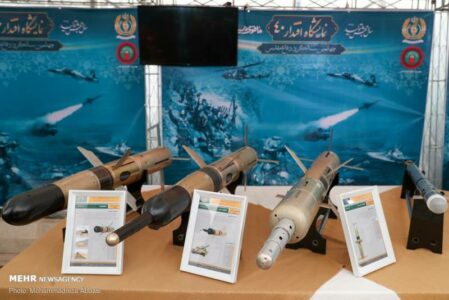 Military Knowledge: Iranian Toophan Anti-Tank Missiles