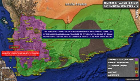 Military Situation In Yemen On September 17, 2023 (Map Update)