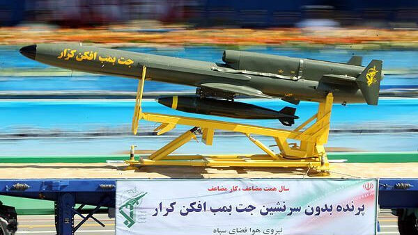 Iranian Commander Says Karrar Drones Forced U.S. Aircraft To Fly Away From Strait Of Hormuz