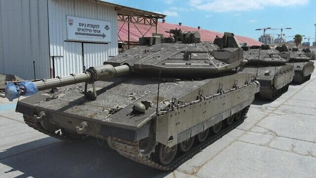 In Video: Israel Unveils Its Fifth Generation Main Battle Tank