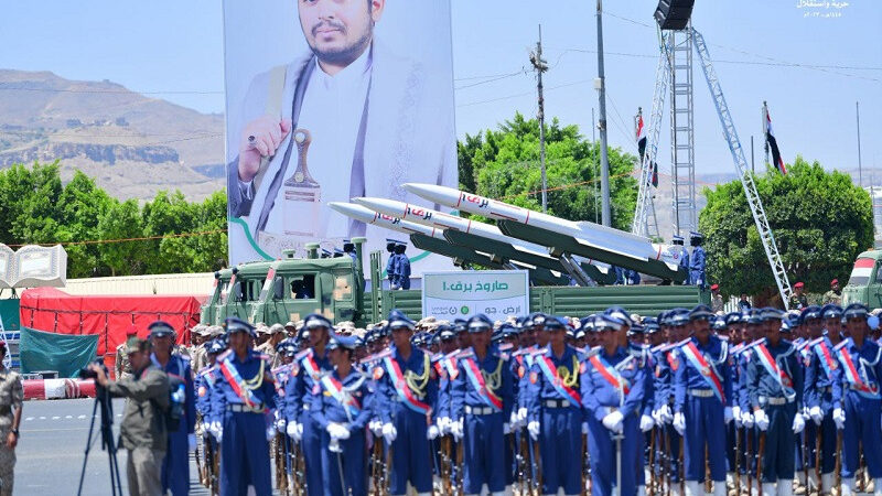 Yemen’s Houthis Showcase New Missiles, Drones During Parade In Sanaa (Video, Photos)