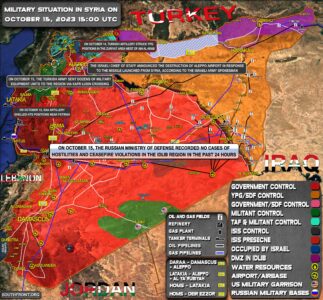 Military Situation In Syria On October 15, 2023 (Map Update)