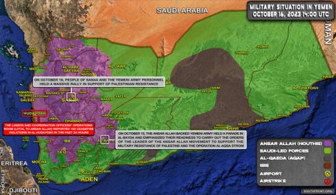 Military Situation In Yemen On October 16, 2023 (Map Update)