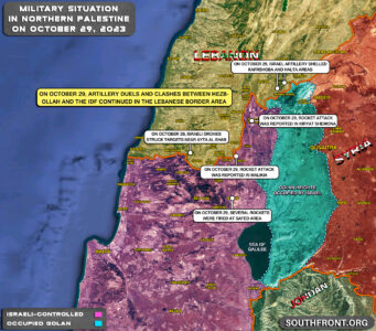 Military Situation In Palestine On October 29, 2023 (Map Update)