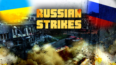 Overview Of Russian Strikes In Ukrainian Rear Regions On February 25, 2024