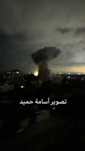 Another Bloody Day Of Israeli-Palestinian War (Videos 18+)