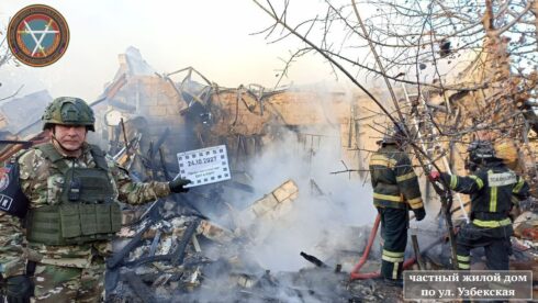 Ukrainian Nazis Struck Civilian House With US-Made HARM (18+)