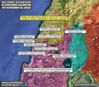 Military Situation In Palestine On November 13, 2023 (Map Update)
