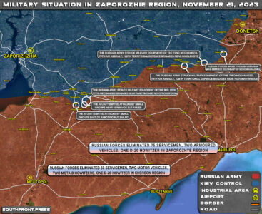 Russians Advanced In Zaporozhie Region On November 21, 2023 (Map Update)