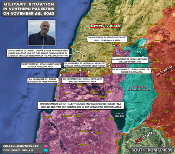 Military Situation In Palestine On November 22, 2023 (Map Update)