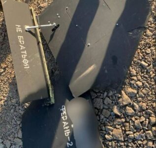 Explosions All Over Ukraine: Most Massive Drone Attack Targeted Kyiv