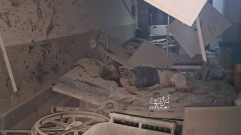 Israeli Military Besieged Indonesian Hospital In Gaza City (18+)