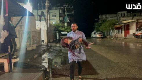 Israeli Military Besieged Indonesian Hospital In Gaza City (18+)