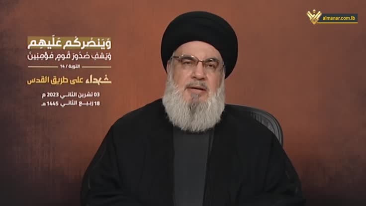 Líder de Hezbollah amenaza con ataques contra Israel y las tropas estadounidenses