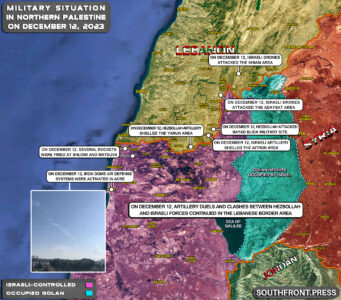 Military Situation In Palestine On December 12, 2023 (Map Update)