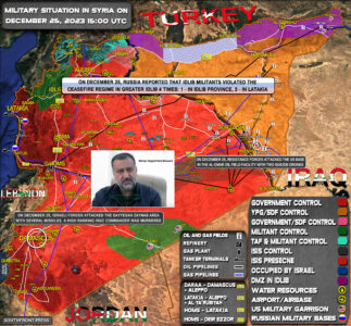 Military Situation In Syria On December 25, 2023 (Map Update)