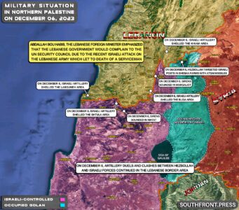 Military Situation In Palestine On December 6, 2023 (Map Update)