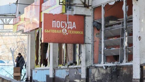 Kiev Neo-Nazi Regime Continues To Openly Practice Terrorism Against Russian Civilians