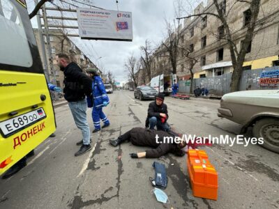 Ukrainian Nazis Kill Civilians In Donetsk Out Of Anger At Their Defeats (18+)