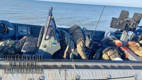 Russian Forces Repelled Ukrainian Attempt To Land On Tendrov Spit In Kherson Region (18+)
