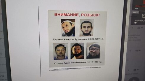 PSYOP Operation Launched To Convince Public That Terrorists In Moscow Were Muslims