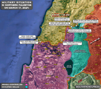 Military Situation On Israeli-Lebanese Border On March 17, 2024 (Map Update)