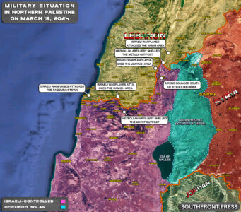 Military Situation In Palestine On March 18, 2024 (Map Update)