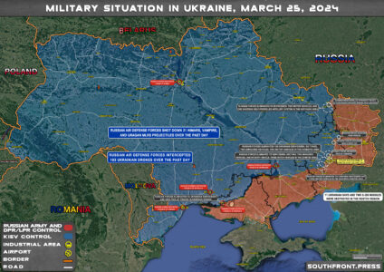Military Situation In Ukraine On March 25, 204 (Map Update)